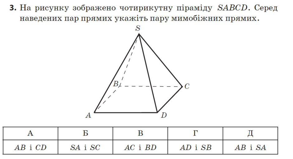0200oymy-38bf-940x511.png