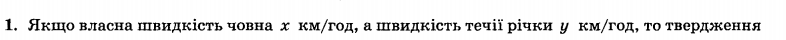 0200oz4l-cf26-786x40.png