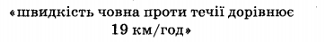 0200oz4m-f277-362x47.png