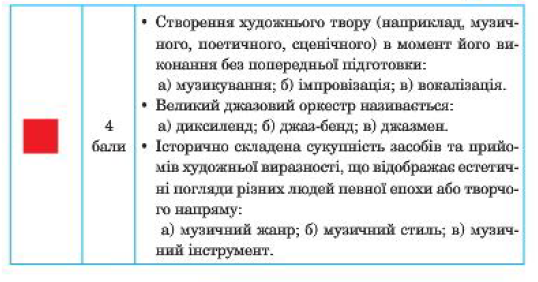 0200ozuv-7d68.png