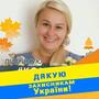 https://fs02.vseosvita.ua/0200p0zh-2c6b-90x90.jpg