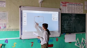 Повсякденна робота