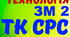 Електротехнологія. ТК СРС ЗМ2. (загальний)