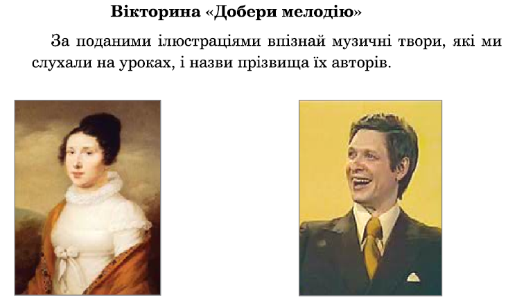 0200p1ks-1d60.png
