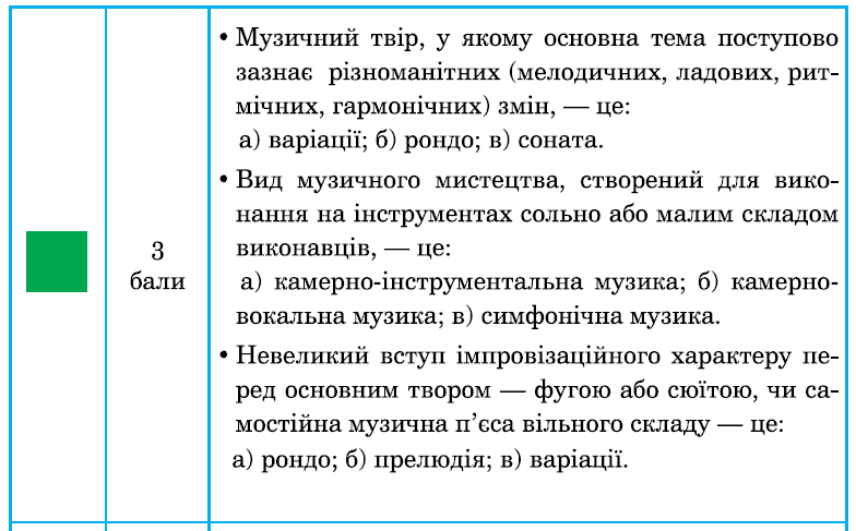 0200p1kx-f29a-784x487.png