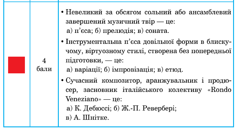 0200p1kz-59b0-790x436.png