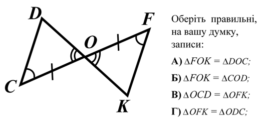 0200p20q-a1d9-527x257.png