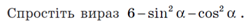 0200p22a-e51b.png