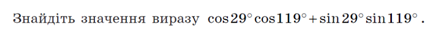 0200p24w-a187.png