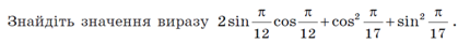 0200p25d-fc02.png