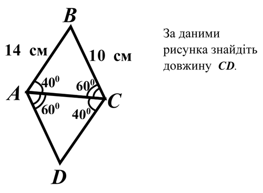 0200p25j-2038.png