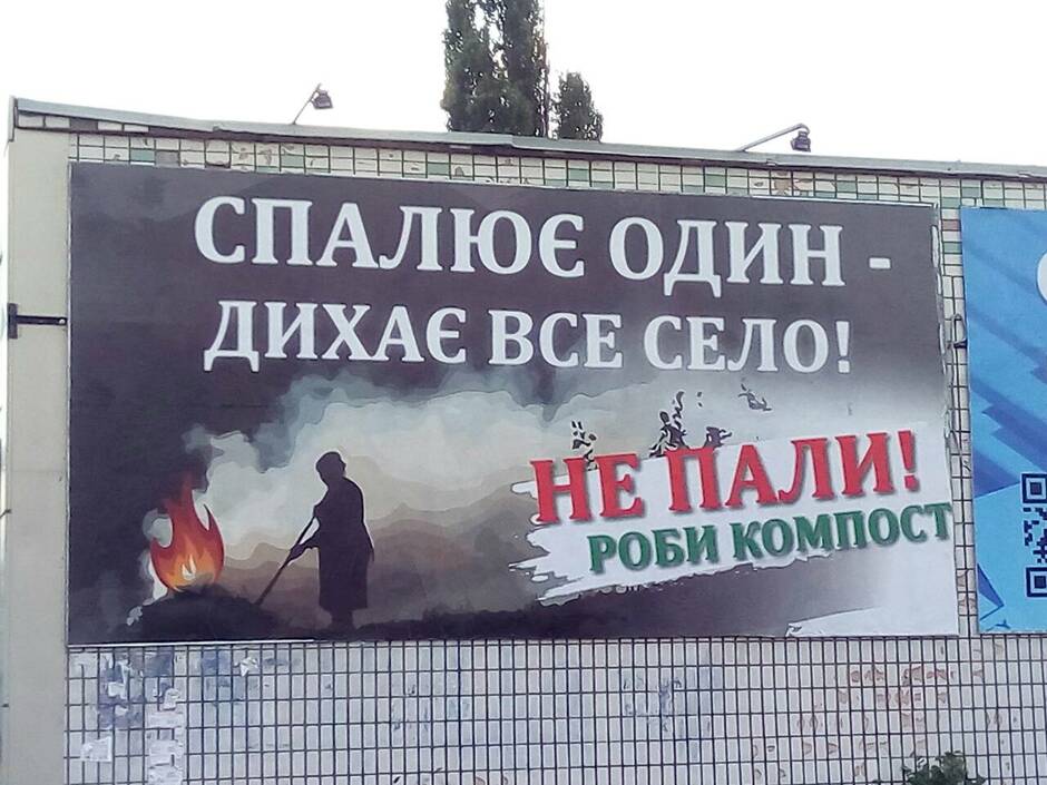 0200p25t-521c-940x705.jpg