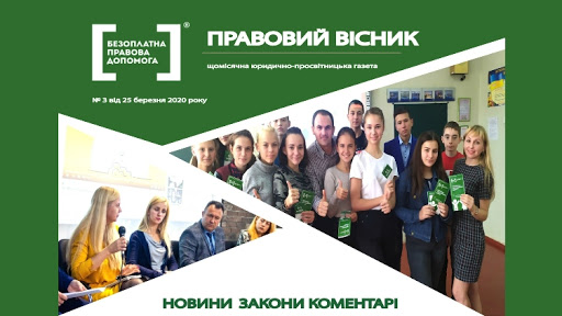 0200p25u-f8b7.jpg