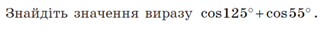 0200p25y-abd0.png