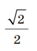 0200p264-dd55.png