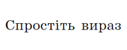 0200p29a-f07b.png