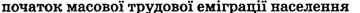 0200p2b3-f91e.png