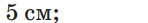 0200p2f3-19bd.png