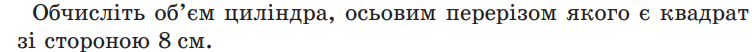 0200p2fc-f542.png