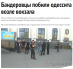 0200p2fs-921b-146x138.png