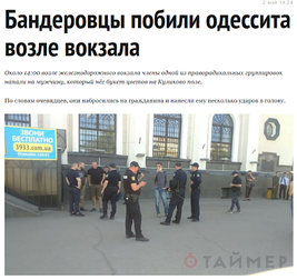 0200p2fs-921b-146x138.png