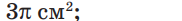 0200p2gy-985f.png