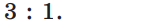 0200p2i7-b027.png