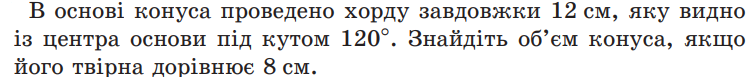 0200p2j7-8eaa.png