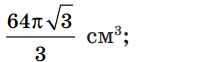 0200p2je-293a.png