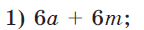 0200p2s0-2c9d.png