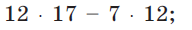0200p2to-8c5c.png