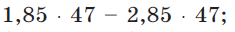 0200p2u3-8647.png
