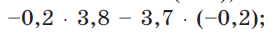 0200p2uh-646d.png