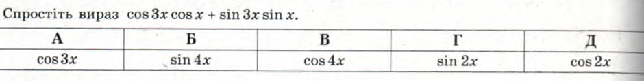 0200p37b-3be7-940x119.png