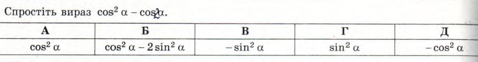 0200p37g-f8f1-940x122.png