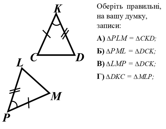 0200p3a4-2232.png