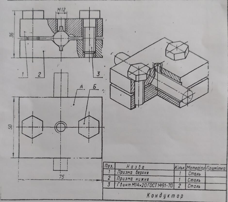0200p4t3-0f27-940x833.jpg