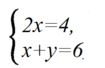 0200p5l4-2f77-222x144.png