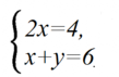 0200p5l4-2f77-222x144.png