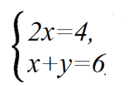 0200p5l4-2f77-222x144.png