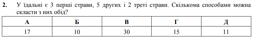 0200p5rf-1475-814x122.png