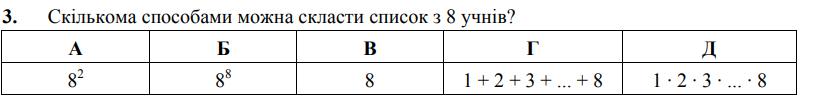 0200p5rj-38b9-816x101.png