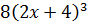 0200p5t2-e5e1-88x25.png