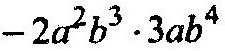 0200p6gv-8ae0-225x51.png