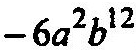 0200p6gx-6e8d-136x51.png