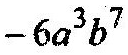 0200p6h0-24c7-128x55.png