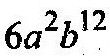 0200p6h4-e20a-110x56.png