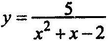 0200p6hn-2f1b-220x84.png
