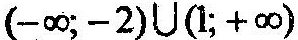 0200p6hu-172e-298x40.png