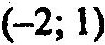 0200p6hy-9b74-105x45.png